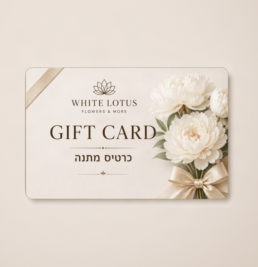 GIFTCARD